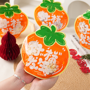 好柿发生饼干包装袋食品级手提密封雪花酥自封袋糖果节日打包礼袋