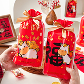 马年大吉新年糖果包装 袋雪花酥零食束口袋饼干糯米船打包送礼烘焙