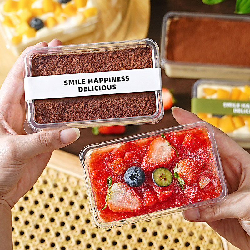 提拉米苏盒子慕斯包装盒带盖千层蛋糕一次性透明甜品豆乳打包烘焙,厨房/烹饪用具,点心包装盒/包装袋,淘宝优惠券,粉丝福利购,淘宝优惠卷