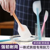 硅胶刮刀耐高温铲食品级一体式 和面奶油蛋糕搅拌刮板油刷烘焙工具