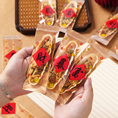 新年糯米船包装 袋焦糖杏仁饼干太妃糖机封袋食品级雪花酥打包烘焙