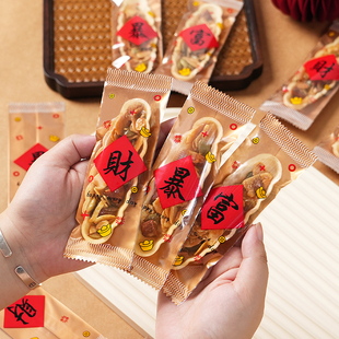 新年糯米船包装袋焦糖杏仁饼干太妃糖机封袋食品级雪花酥打包烘焙