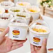 巴斯克迷你蛋糕包装 盒2英寸芋泥烤奶盒带盖纸杯蛋糕甜品油纸烘焙