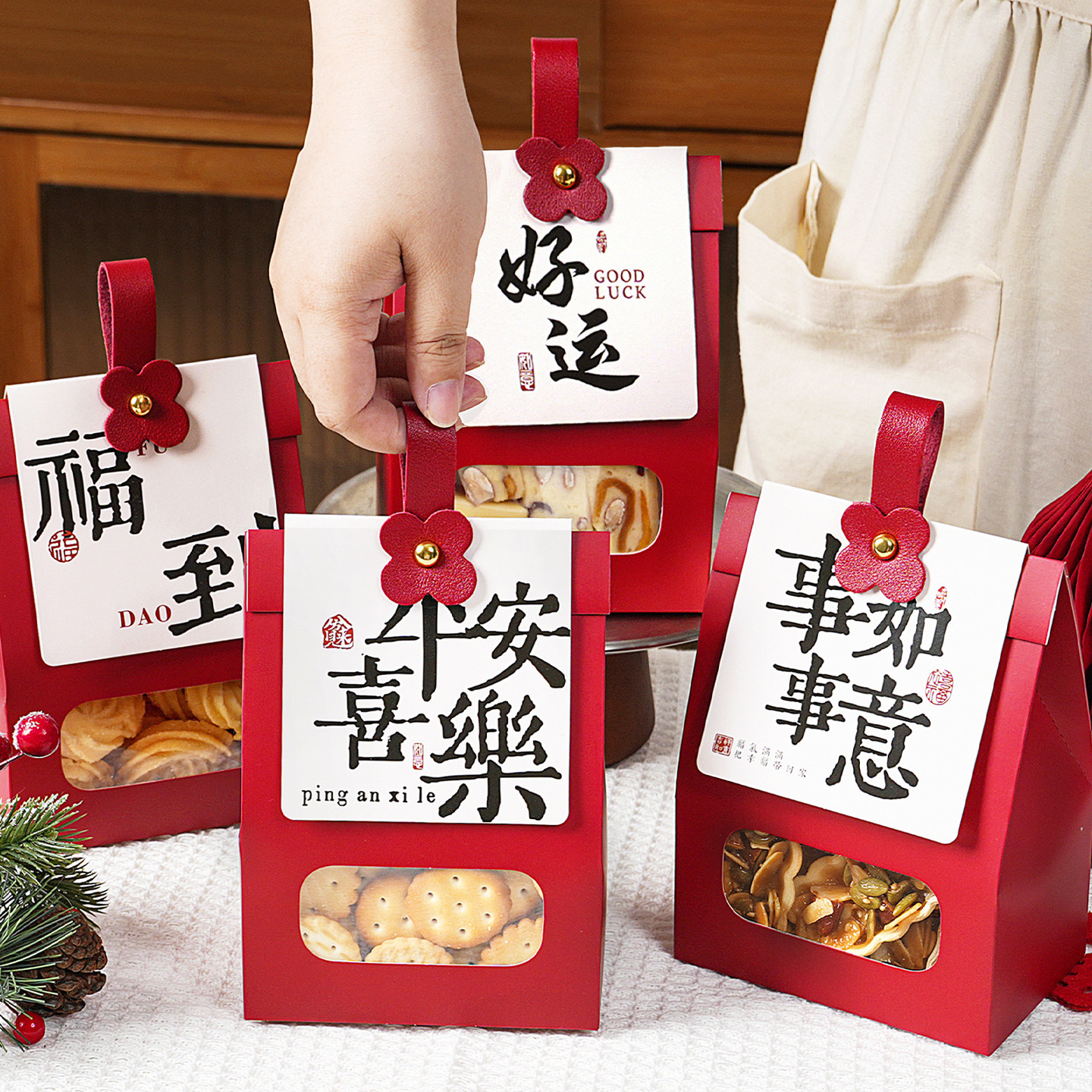 新年喜乐饼干雪花酥手提袋送礼