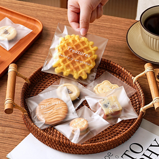 饼干包装袋透明雪花酥单独自封粘袋糖果零食打包分装袋家商用烘焙