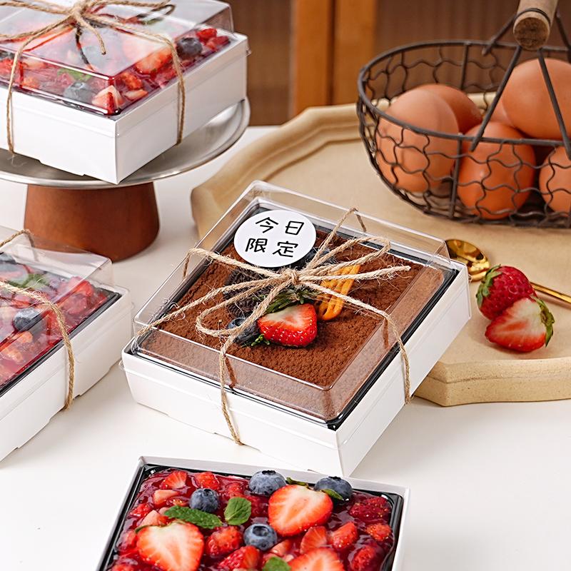 网红四拼欢喜甜品包装盒