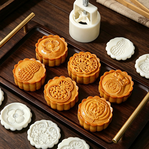 好柿花生月饼模具国潮广式手压磨