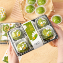 青团包装 雪媚娘礼盒透明蛋黄酥烘焙打包盒 盒清明果吸塑盒4粒6个装