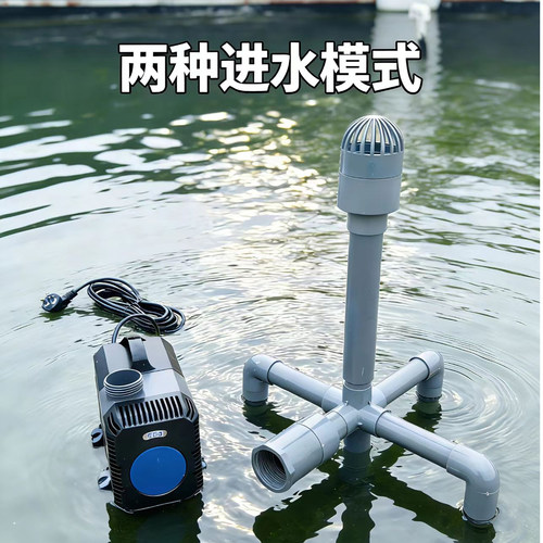 鱼池抽水循环过滤水泵