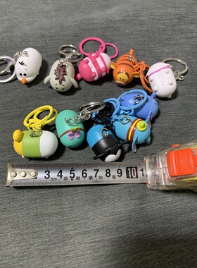 正版散货迪士尼叠叠乐系列立体钥匙扣手机挂件包包挂饰生日礼物