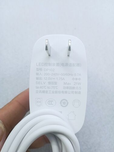 大力原装正品台灯学习灯12V1.75A电源线适配器T6Pro智能家教灯