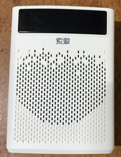 库存索爱扩音器S538收音机可充电插卡音箱收款 音箱FM收台多没包装