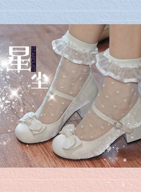 【星尘】lo鞋单鞋女鞋lolita圆头百搭小皮鞋玛丽珍公主鞋加绒日常