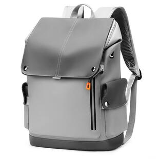 背包男士休闲双肩包笔记本电脑包商务工作旅行男款通勤书包大容量