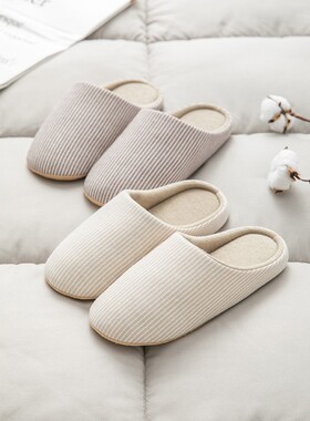 日式居家静音软底棉拖鞋女木地板专用防滑无声卧室秋冬季大码男士