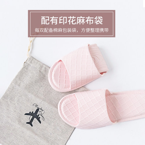 旅行超轻便携式凉拖鞋女士男