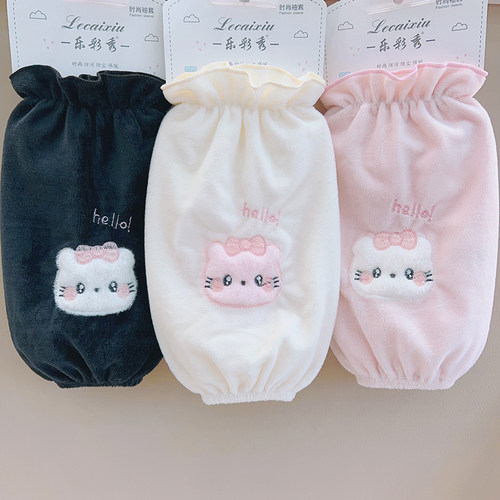 中长款羽绒服袖套防污手袖女袖筒