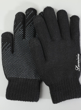 双层加厚加绒黑色手套男士冬季防寒保暖五指手套户外骑车防滑手套