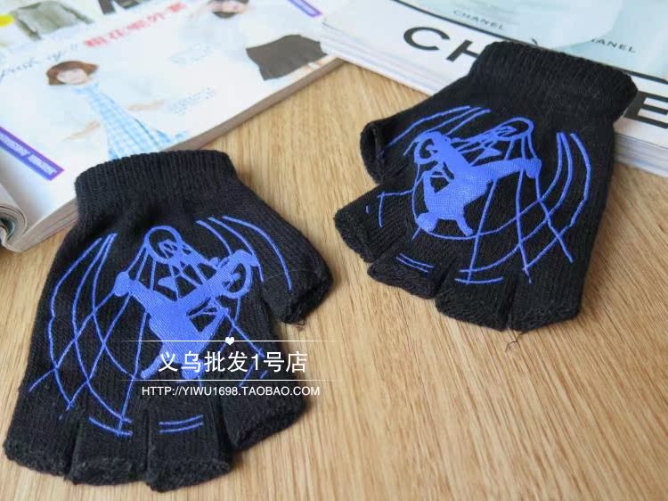 Gants pour enfants en acrylique - Ref 2145826 Image 5