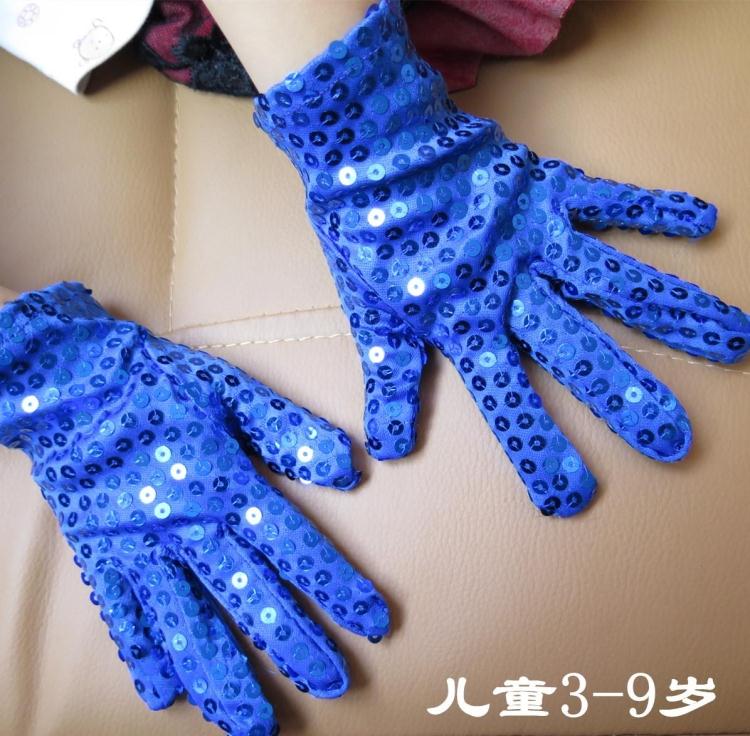 Gants pour enfants - Ref 2145056 Image 3