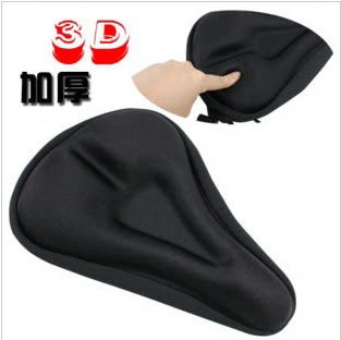 Selle de vélo Mountain Bike - Ref 2347823 Image 1