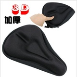 Eclairage pour vélo - Ref 2402823 Image 7