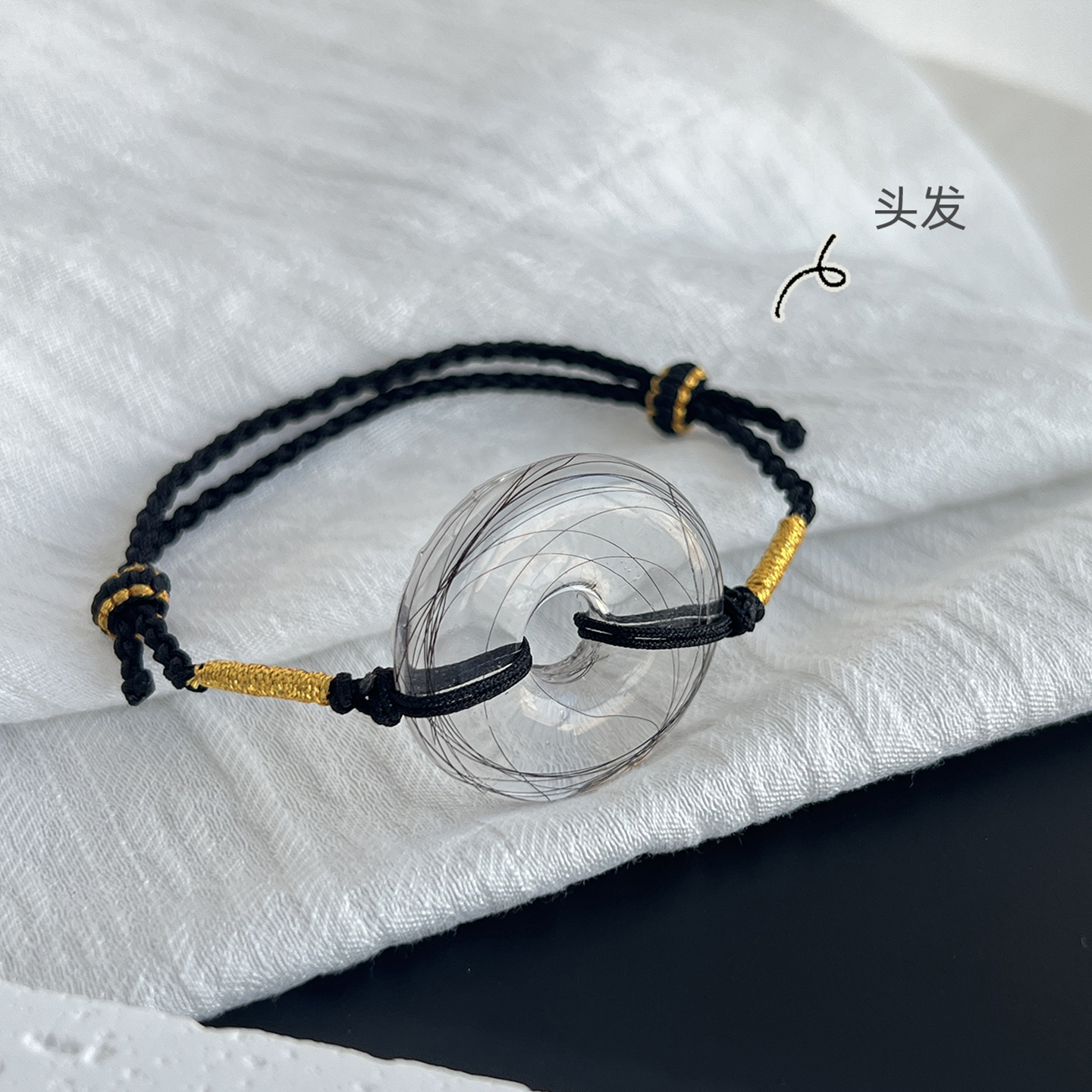 念|宠物毛发纪念品头发手链