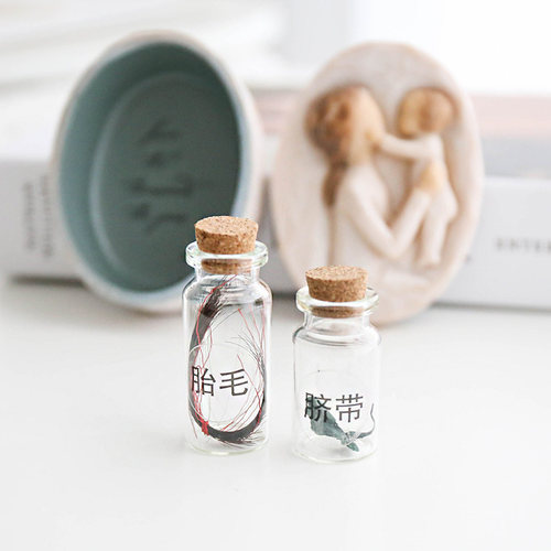 宝宝胎毛乳牙纪念品收藏盒