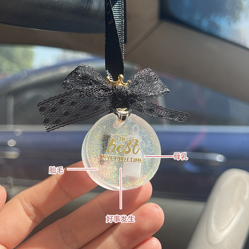 胎毛纪念品脐带胎发乳牙母乳保存