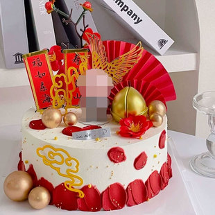 饰布置插牌金属球老爷爷老奶奶纸扇仙鹤烘焙插件 老人祝寿蛋糕装