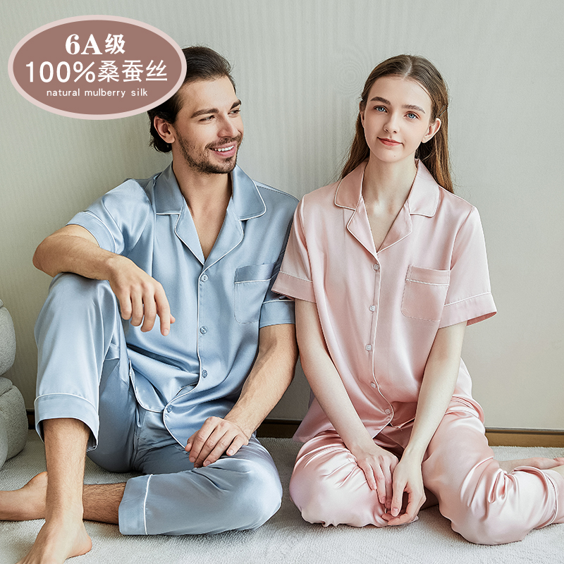 天款春夏短袖杭州专柜真丝睡衣