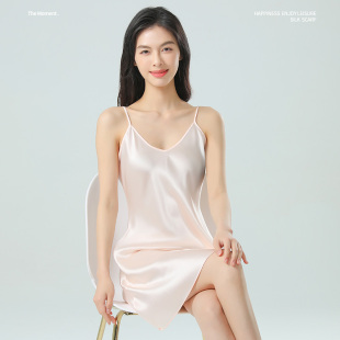 纯色吊带性感睡衣宽松舒适丝滑多色家居服 100%桑蚕丝真丝睡裙女款