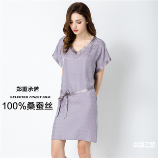杭州丝绸夏季 加大睡裙家居服 高端品牌100%桑蚕丝提花真丝女士薄款