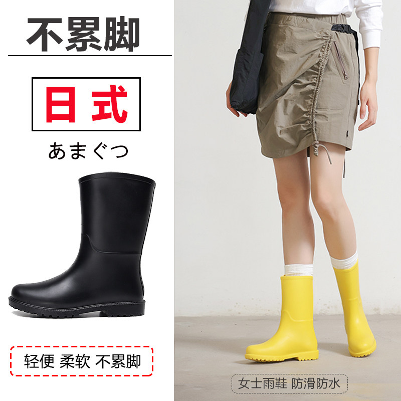 夏季时尚不累脚小马靴防滑防水