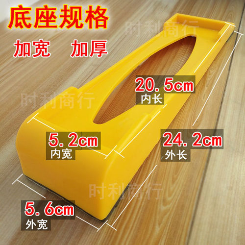 家用防滑底座油石包邮磨刀架