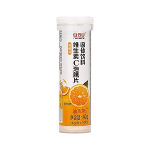 1支装白云山维生素C泡腾片男女成人装甜橙味VC泡腾片补充维生素