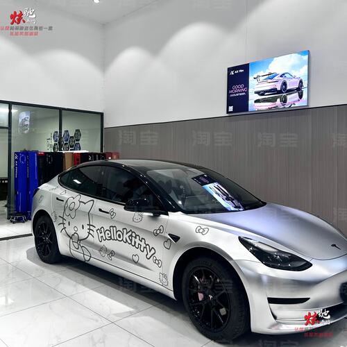 特斯拉ModelY3Hkitty车