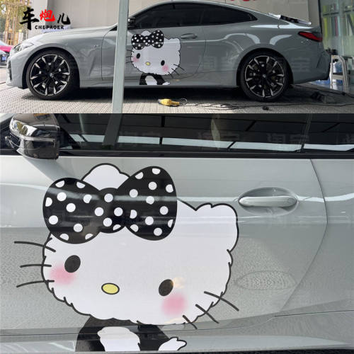 适用BMW4系个性卡通Kitty