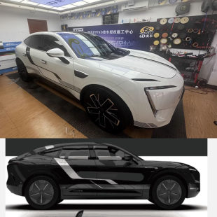 阿维塔11车身贴纸拉花阿维塔12个性改装饰腰线贴侧裙贴纸机盖拉花