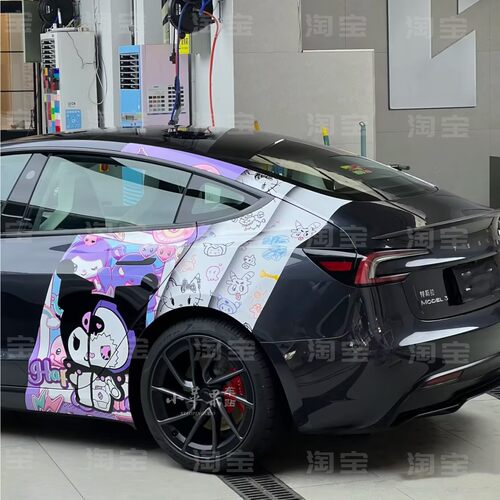 特斯拉model3车贴毛豆y拉