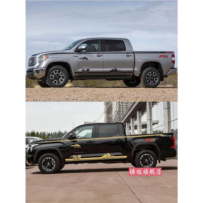 适用于丰田新老款坦途车