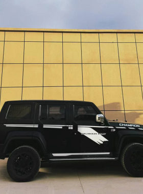 北京BJ40车贴拉花柴油版环塔车身贴纸个性改装车门腰线贴装饰贴画