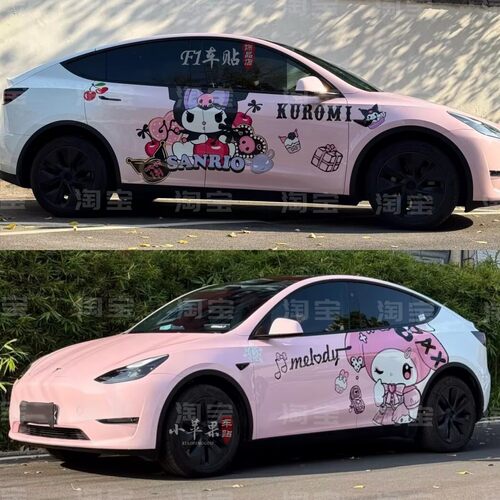 特斯拉model3车贴拉花库洛米SU7毛豆y 智己LS6改装饰定制车身贴纸