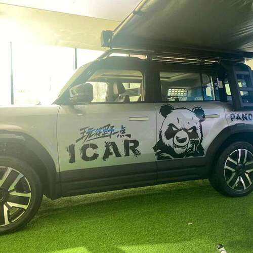 奇瑞iCAR03车贴拉花越野