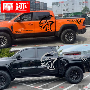 道奇公羊霸王龙车贴 汽车贴纸HELLCAT改装装饰 RAM TRX车身拉花套