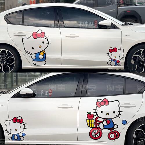 凯迪拉克车贴拉花hello kitty猫model3y奔驰su7汉改装饰车身贴纸
