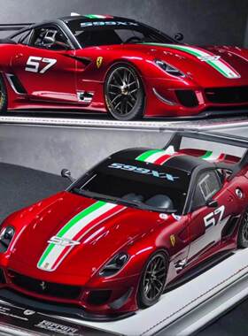 法拉利599XX贴纸拉花f60 F430 F458 意大利三色汽车改装机盖贴纸