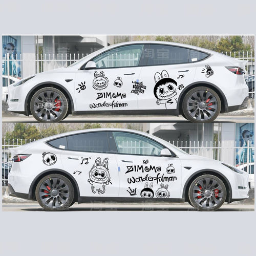 特斯拉modely车贴拉花卡