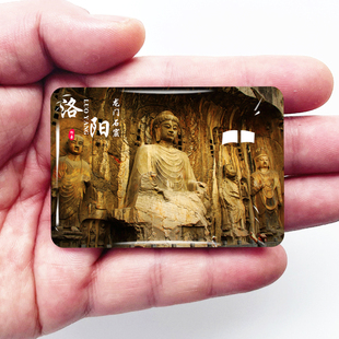 河南洛阳旅游景色冰箱贴龙门石窟老君山应天门定制做纪念品磁性贴