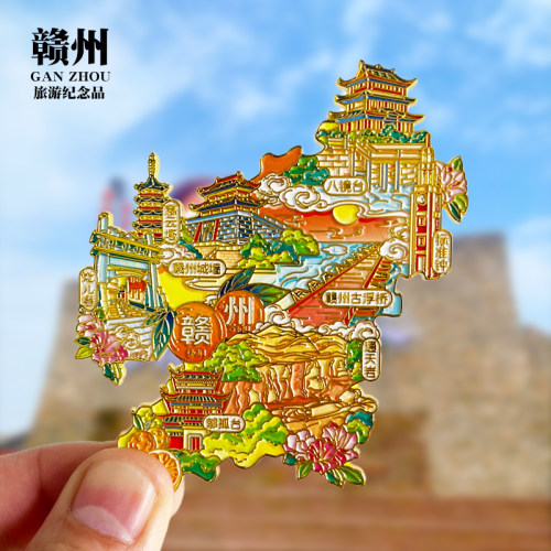 赣州金属冰箱贴八镜台标准钟古浮桥灶儿巷城墙江西城市旅游纪念品